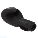 Boxkesztyű Masters "RPU Matt" Fekete